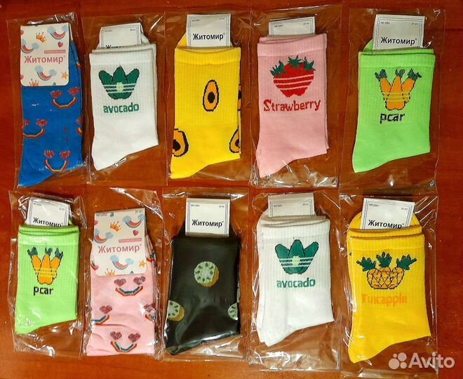 Носки женские