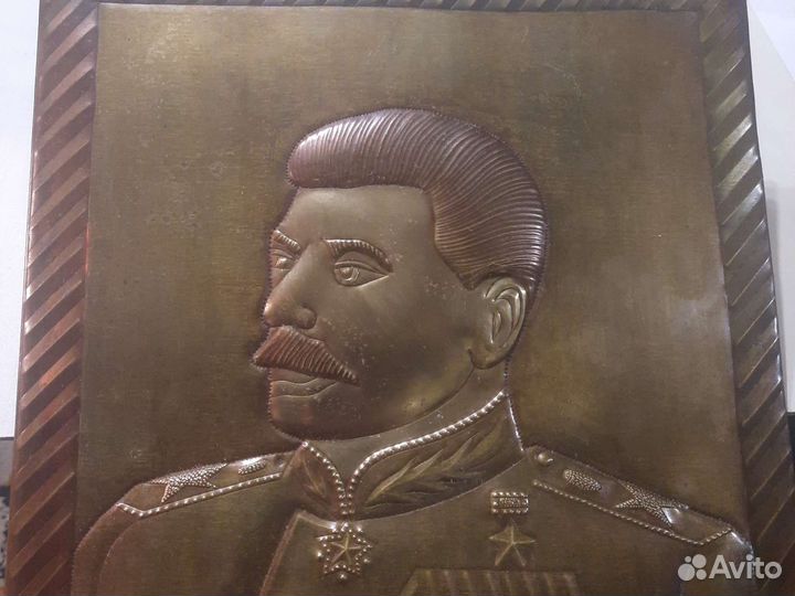 Чеканка ссср, Сталин