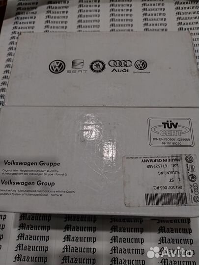 Поршень 06H107065AH VAG 2.0 tfsi комплект