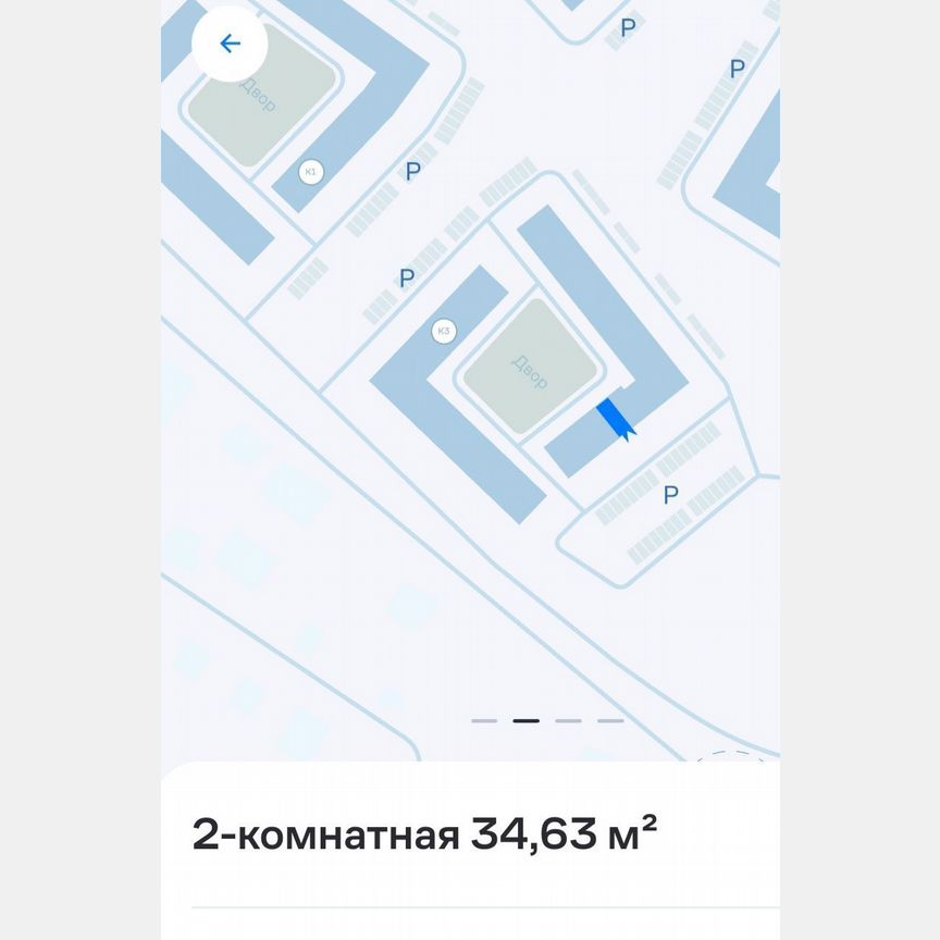 2-к. квартира, 34,6 м², 1/9 эт.