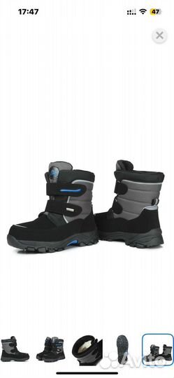 Сапоги ботинки для мальчика 36