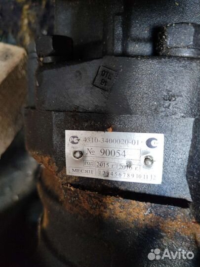 Гур камаз 4310-3400020-01