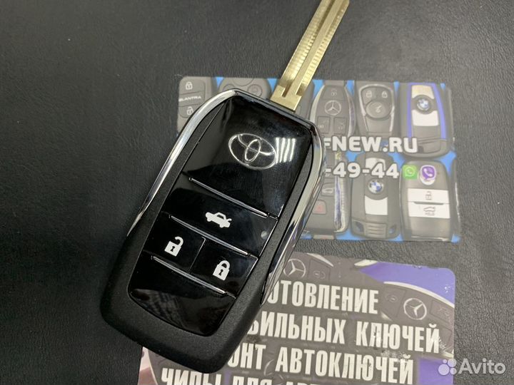 Корпус выкидного ключа Тойота Камри (Toyota Camry