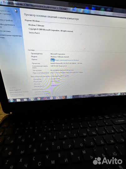 Ноутбук acer на запчасти