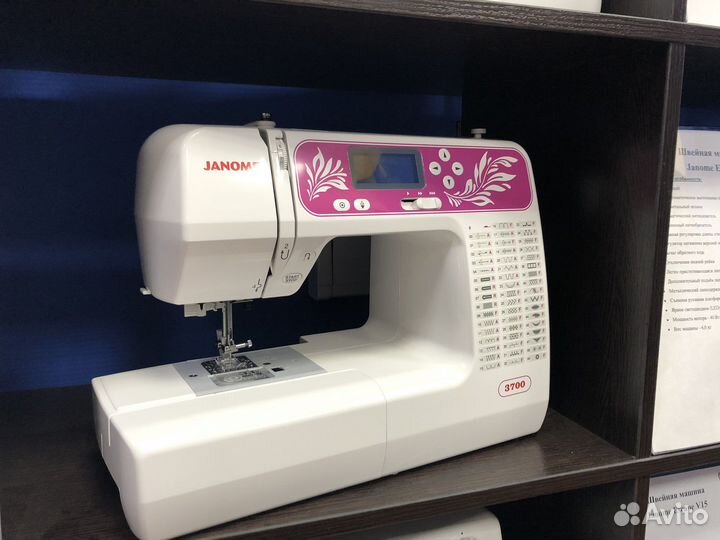 Швейная машина Janome 3700
