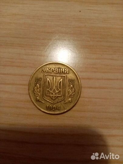 Украинская монета. Брак