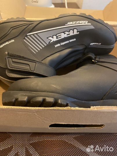 Лыжные ботинки