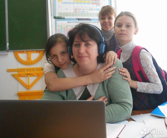 Репетитор по химии, биологии онлайн, егэ, огэ