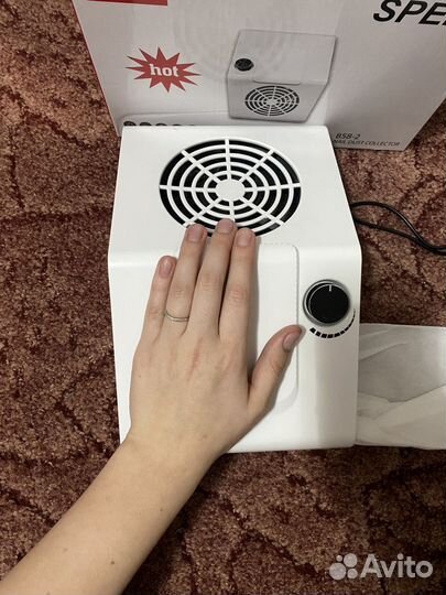 Пылесос для маникюра