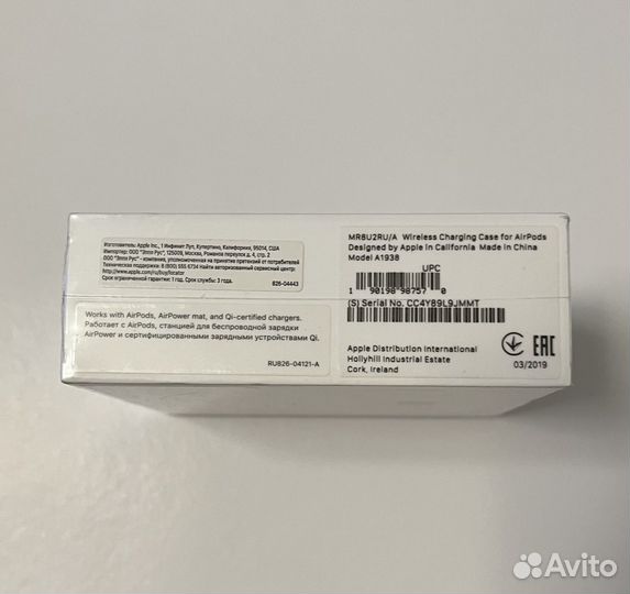 Зарядный кейс для AirPods Wireless Charging Case