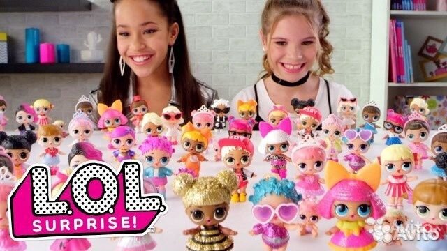 Куклы лол (LOL)