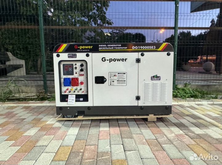 Дизельный генератор 16 kW G-power DG19000SE3 три ф