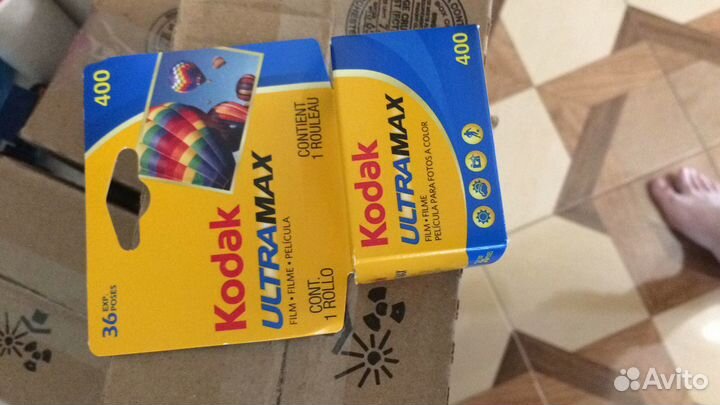Kodak Ultramax