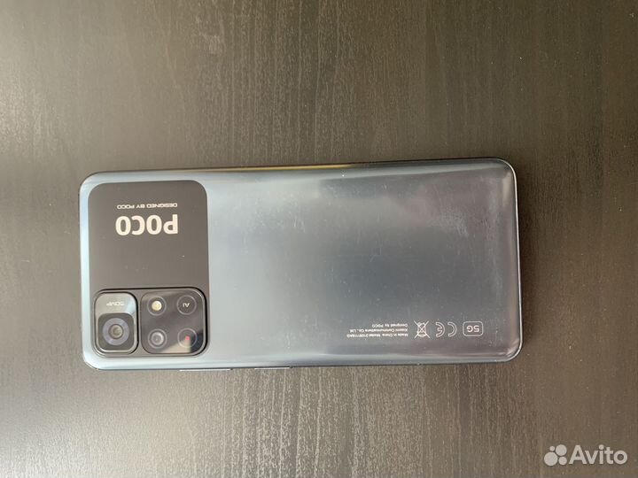 Xiaomi Poco M4 Pro 5G, 4/64 ГБ