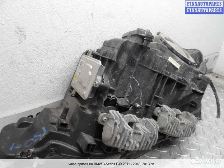 Фара право BMW 3 (F30/F31), 2013 2.0 Бензин