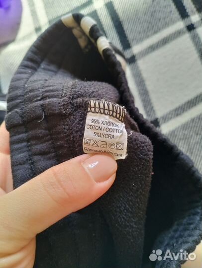 Спортивный костюм adidas для мальчика 80-92