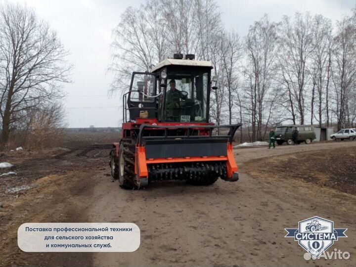 Мульчер UM-forest D-150H, 2022