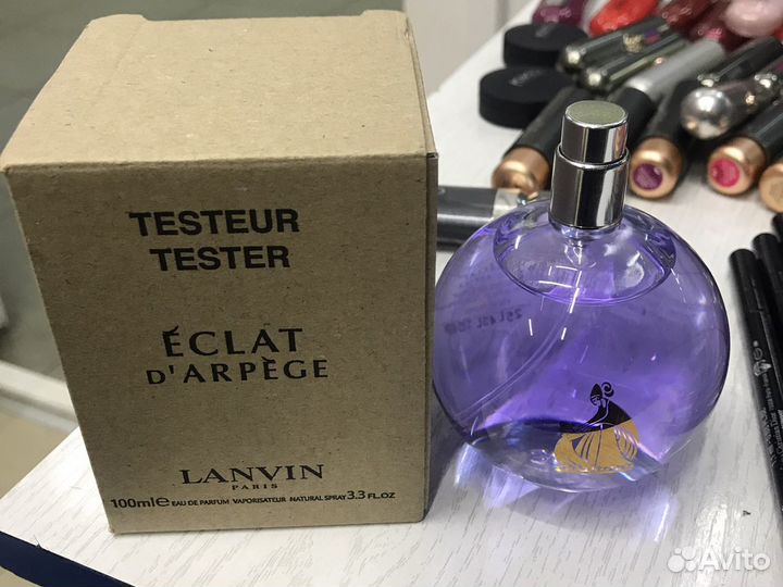 Lanvin Eclat D'arpege 100мл