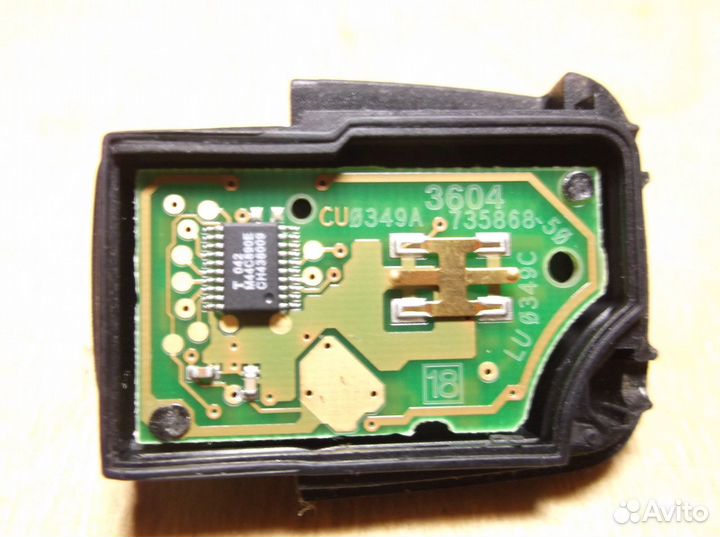 1K0 959 753 Volkswagen / Skoda / Seat 3 Button