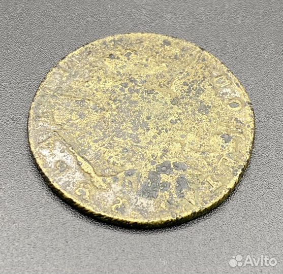 Монета. 1 рубль. Екатерина 2