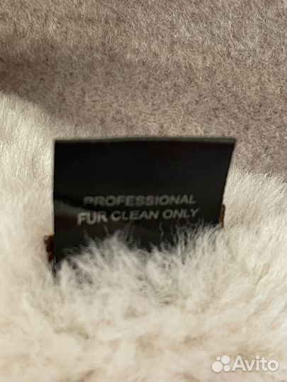 Шапка ушанка мужская