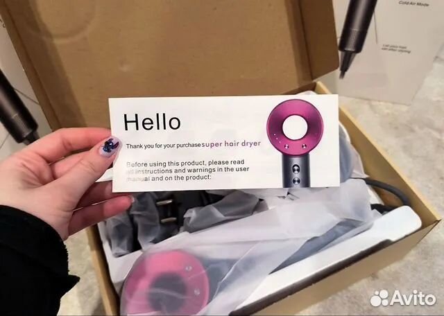 Фен Dyson supersonic hd08 «оригинал»