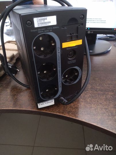 Ибп APC модель Back UPS BC500-RS