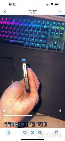 iPhone 15 Pro Max, 256 ГБ