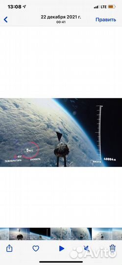 Сеть бургерных с прибылью более 2 млн