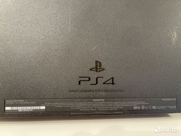 Sony playstation 4