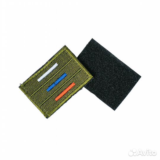 61197 Патч, шеврон с вышивкой для одежды. На липуч