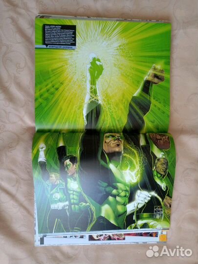 Энциклопедия DC Comics