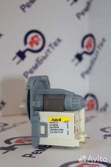 Насос.помпа 3 защелки,клеммы назад,раздельно