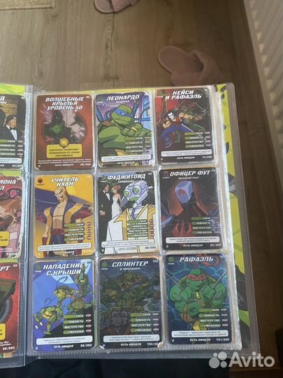 Коллекционные карточки Черепашки Ниндзя