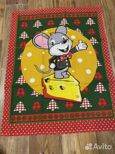 Полотенце вафельное