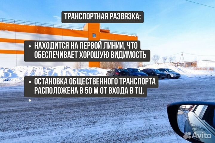 Инвестиции 60 годовых