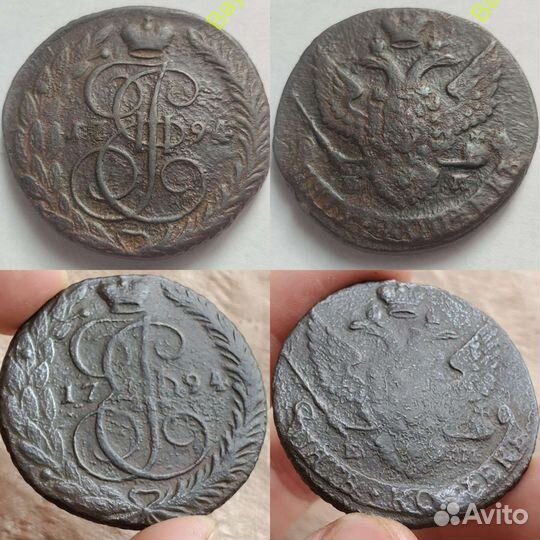 Медные монеты 5 копеек Екатерины 1781 км и другие