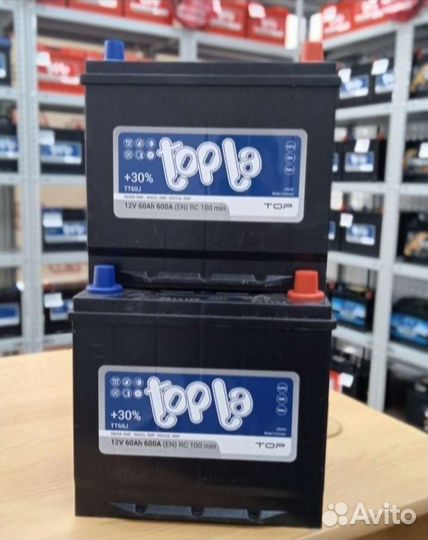 Аккумулятор Topla для Mazda cx 3