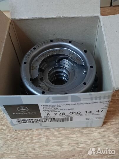 Механизм изменения фаз газораспределения выпуск