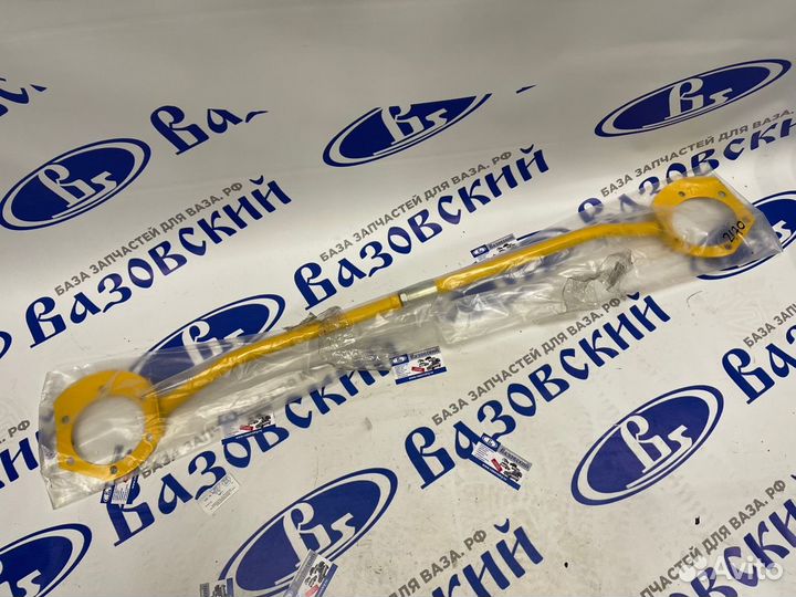 Растяжка передней подвески Ваз LADA