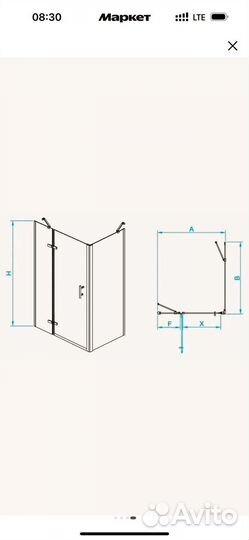 Душевой уголок RGW 100 х 70