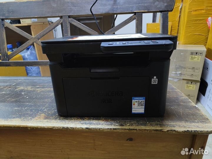 Kyocera MA2001/MA2000 мфу А4 новое