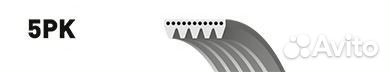 Gates 5PK1290 Поликлиновый ремень