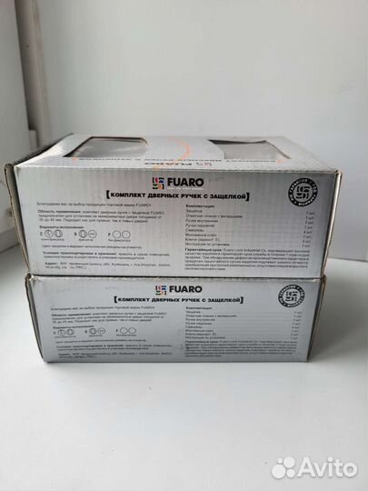 Дверная ручка. Ручка защелка fuaro 894 AC-B фик