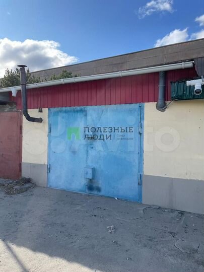 Гараж, 27 м²