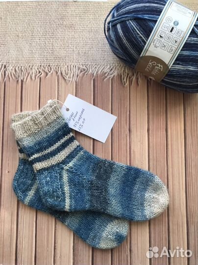 Носки мужские женские вязаные