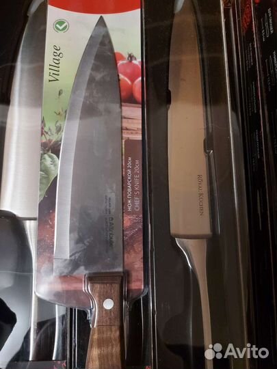 Кухонные ножи