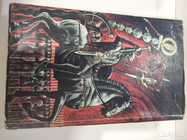 Книга Спартак