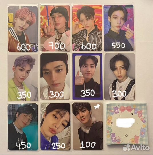 Карты Stray kids