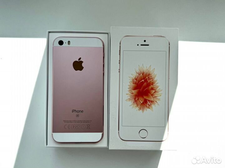 iPhone SE, 32 ГБ